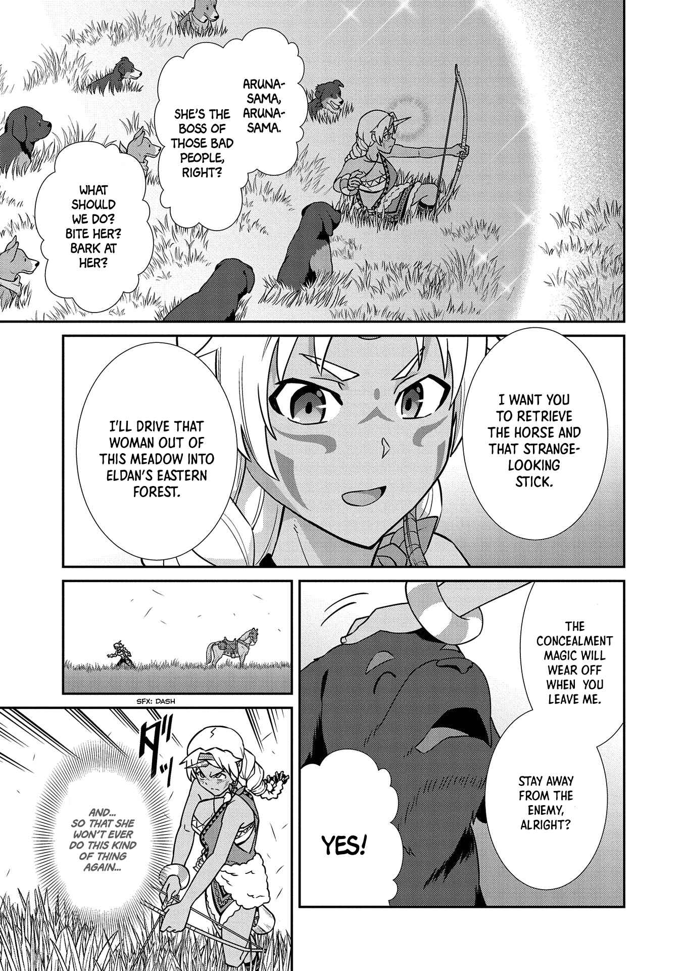 Ryoumin 0-nin Start no Henkyou Ryoushusama ~Ao no Dias to Soukaku no Otome~ Chapter 19 - Page 23