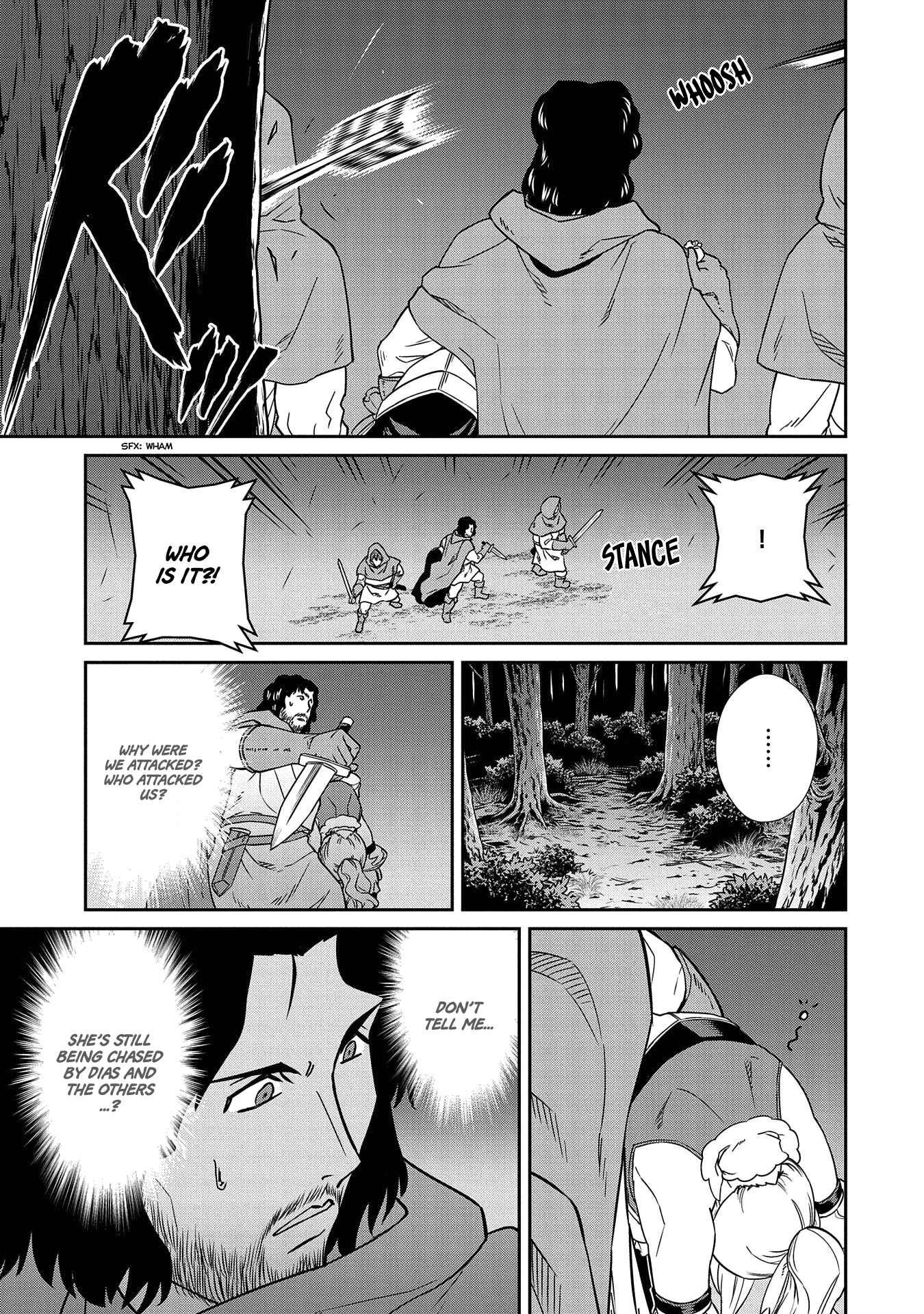 Ryoumin 0-nin Start no Henkyou Ryoushusama ~Ao no Dias to Soukaku no Otome~ Chapter 19 - Page 27