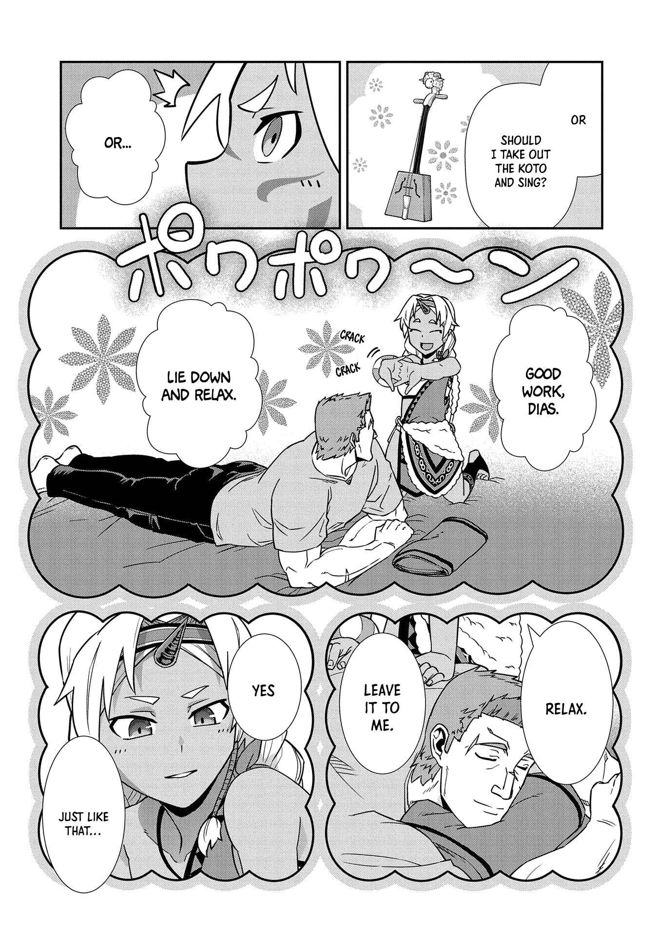 Ryoumin 0-nin Start no Henkyou Ryoushusama ~Ao no Dias to Soukaku no Otome~ Chapter 19 - Page 31