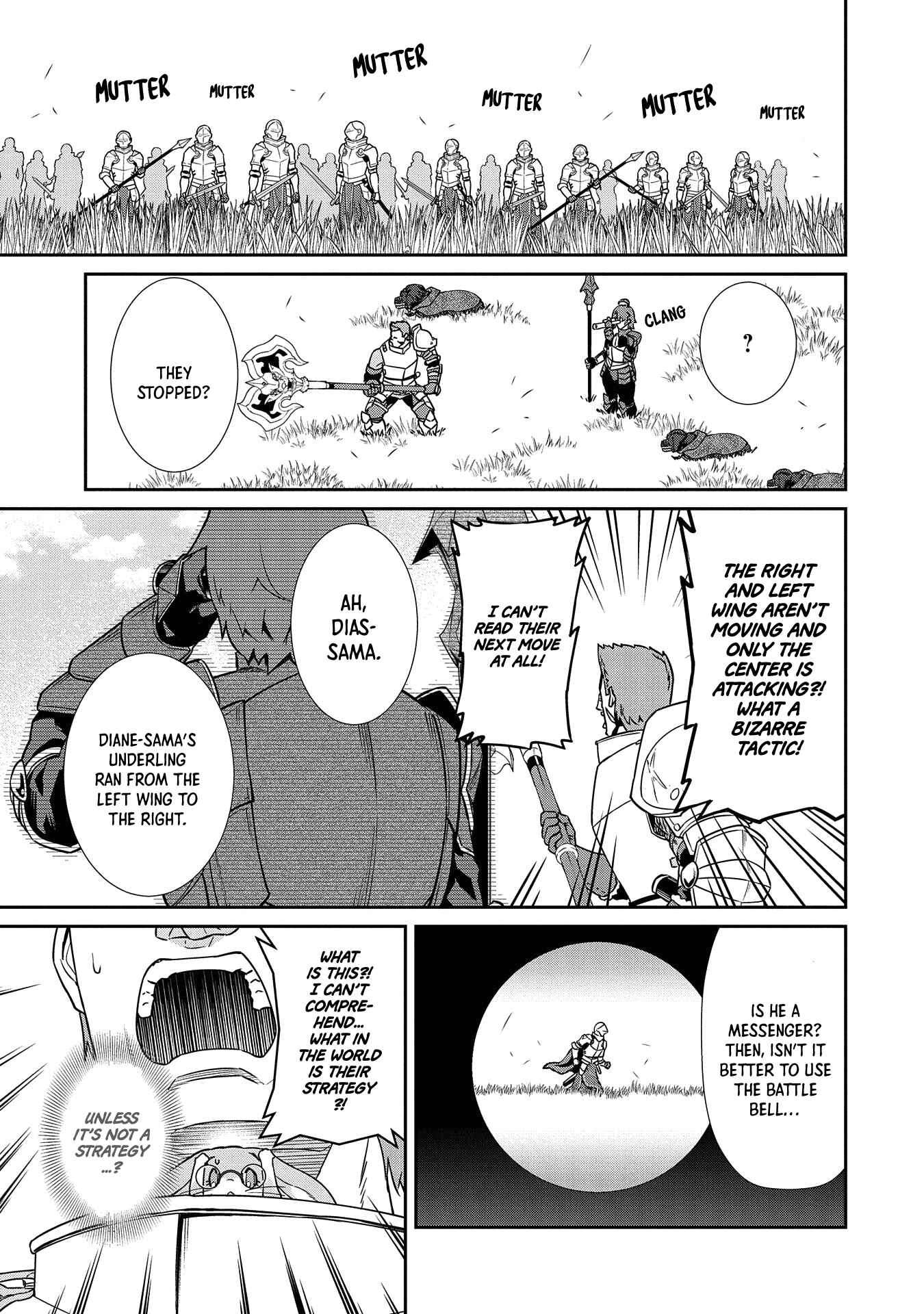 Ryoumin 0-nin Start no Henkyou Ryoushusama ~Ao no Dias to Soukaku no Otome~ Chapter 19 - Page 6