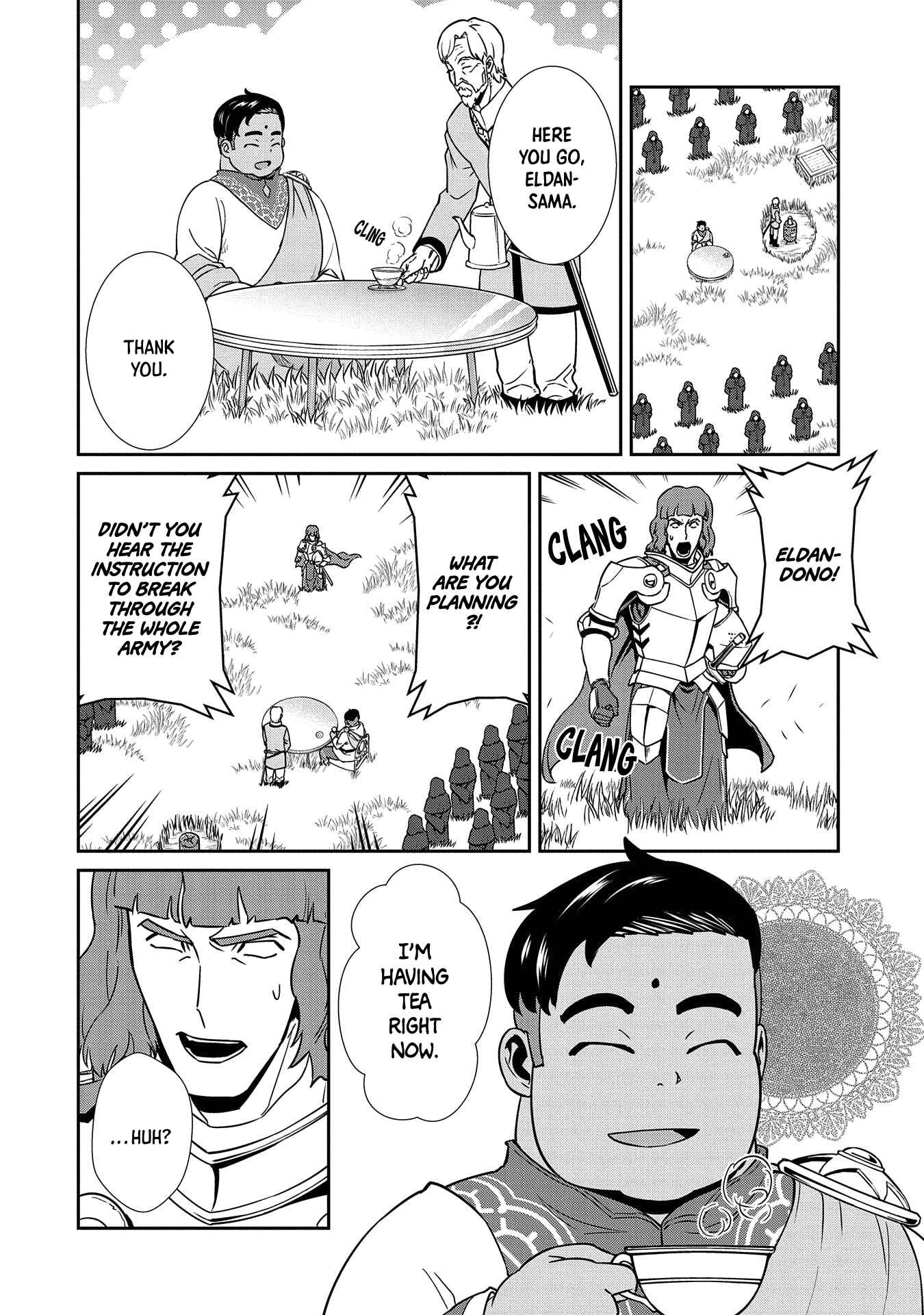 Ryoumin 0-nin Start no Henkyou Ryoushusama ~Ao no Dias to Soukaku no Otome~ Chapter 19 - Page 7