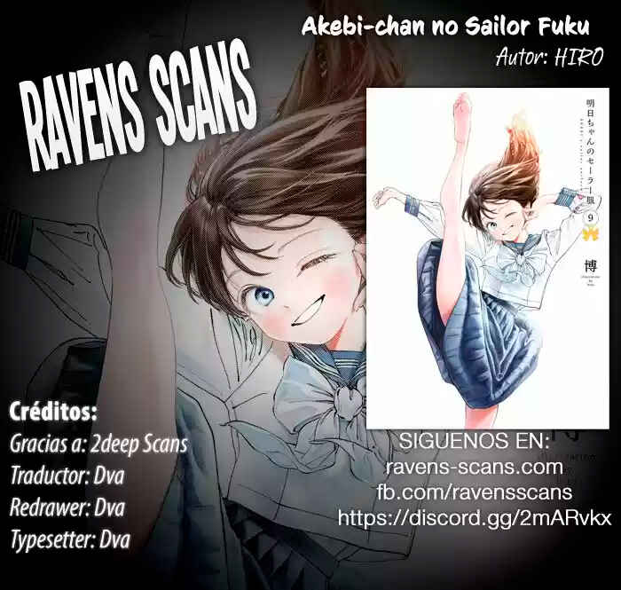 Akebi-chan no Sailor Fuku Chapter 52 - Page 1