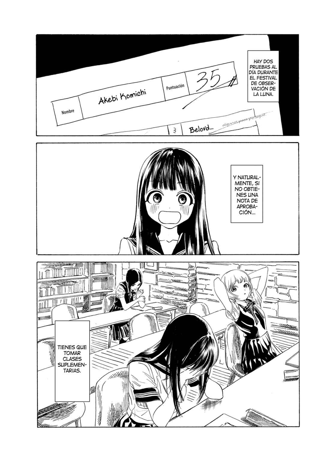 Akebi-chan no Sailor Fuku Chapter 52 - Page 13