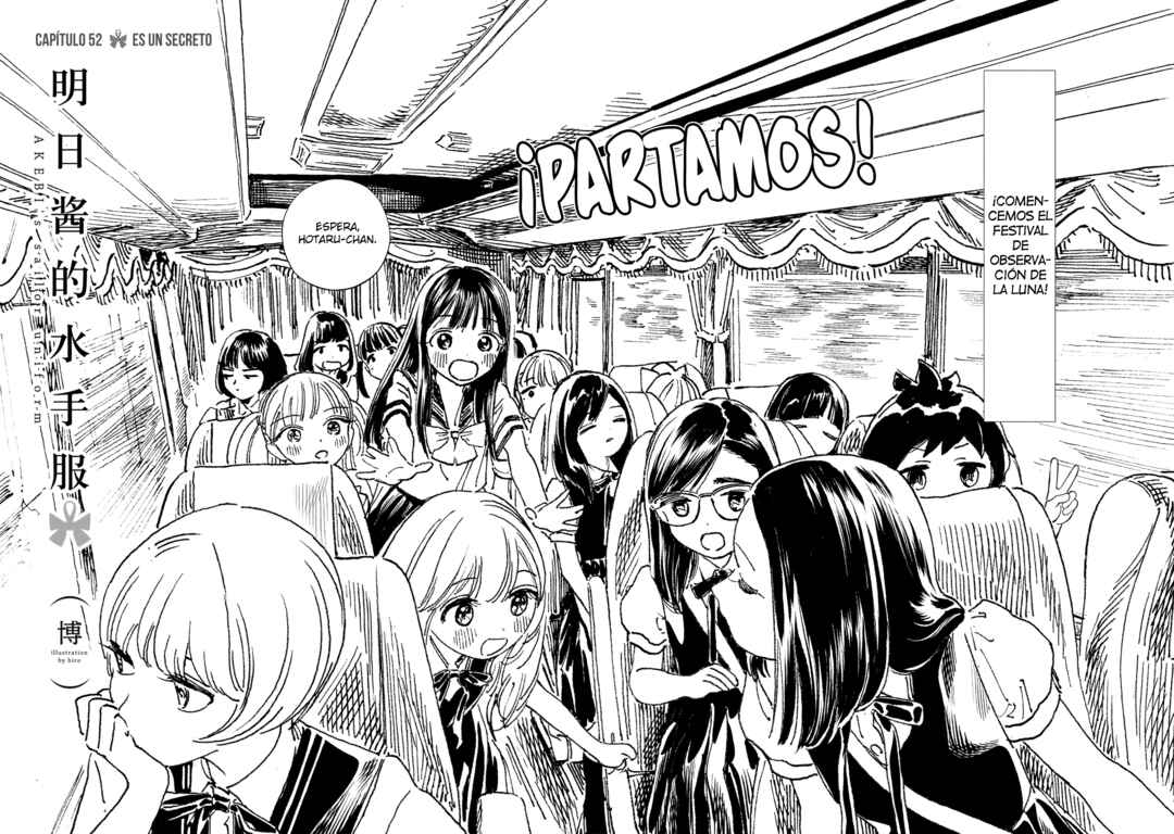 Akebi-chan no Sailor Fuku Chapter 52 - Page 3