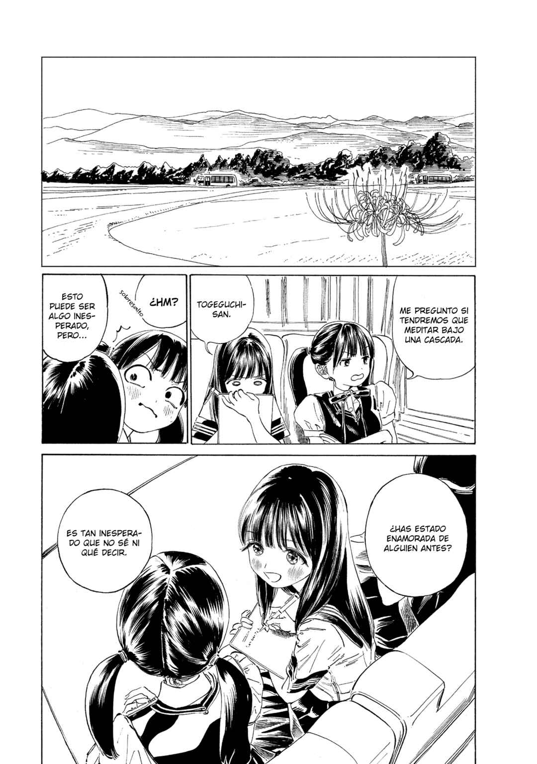 Akebi-chan no Sailor Fuku Chapter 52 - Page 4