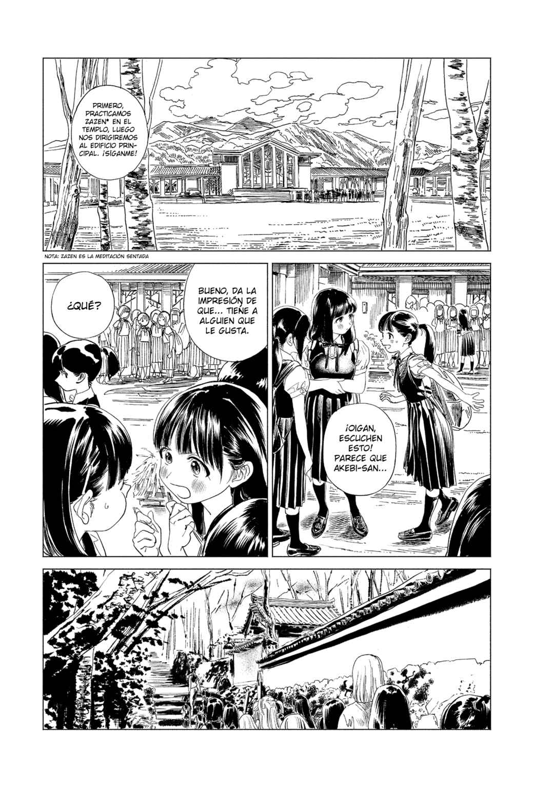 Akebi-chan no Sailor Fuku Chapter 52 - Page 6