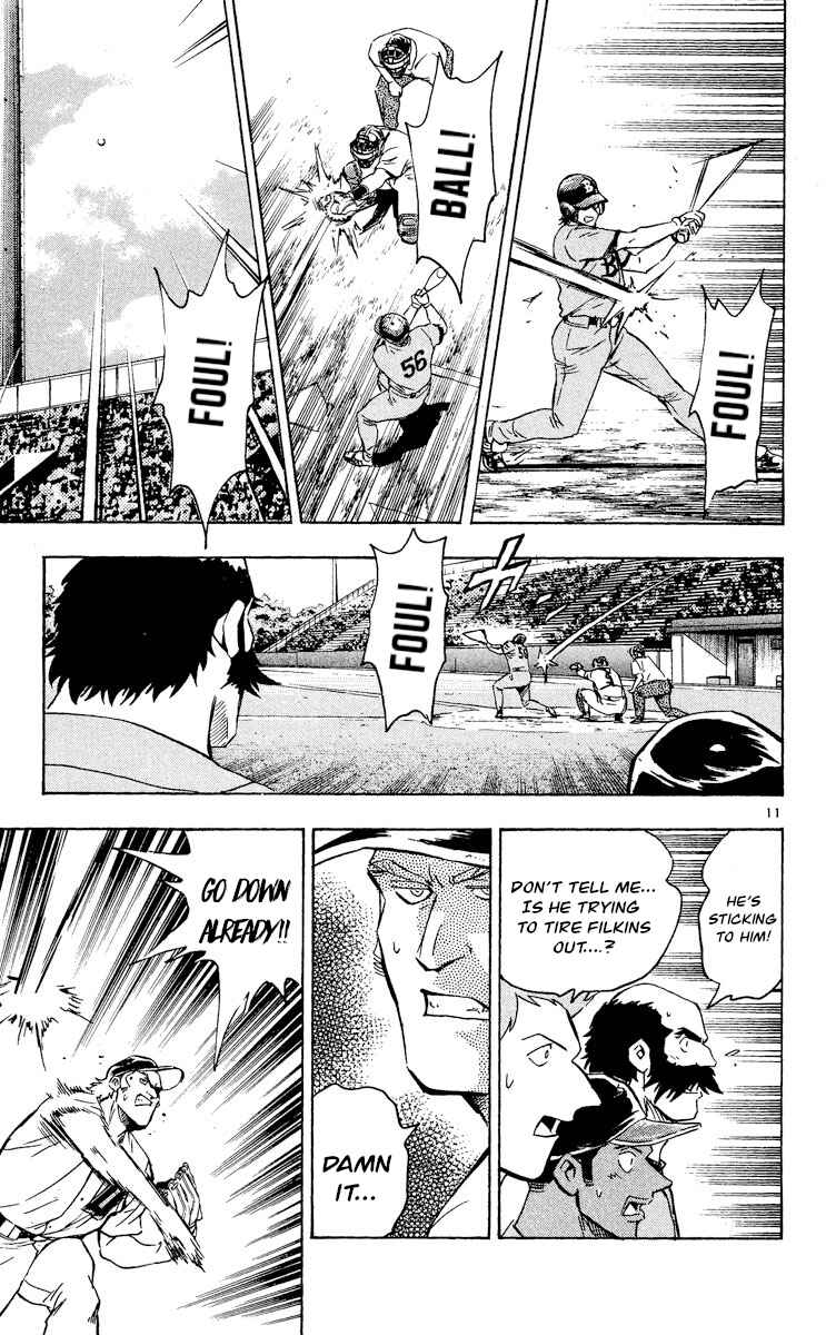 Major Chapter 495 - Page 11