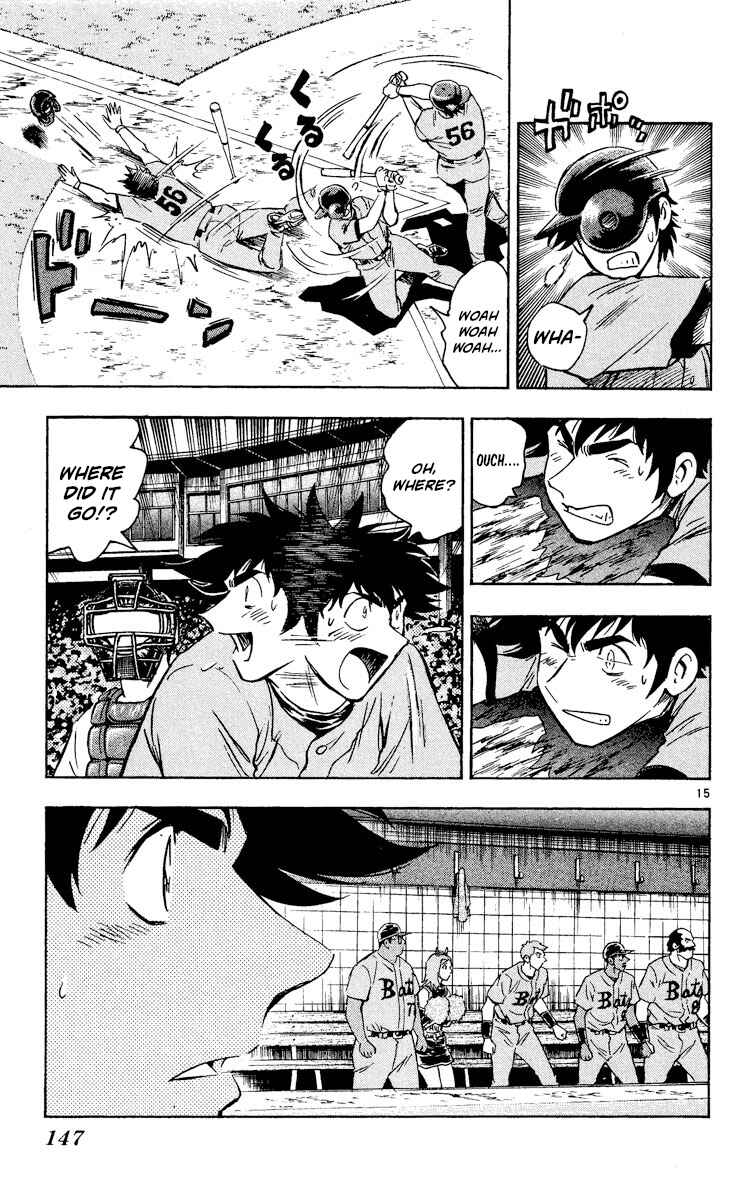 Major Chapter 495 - Page 15