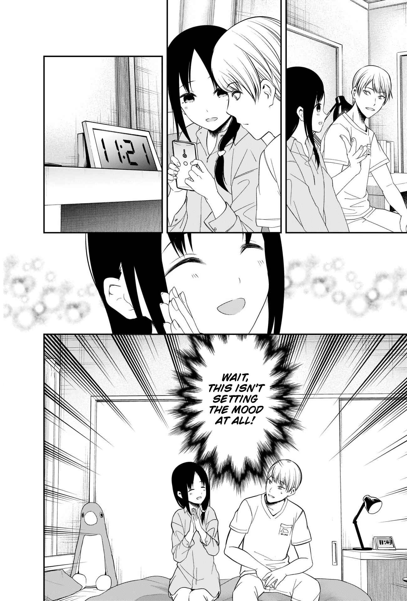 Kaguya-sama: Love Is War Chapter 219 - Page 14