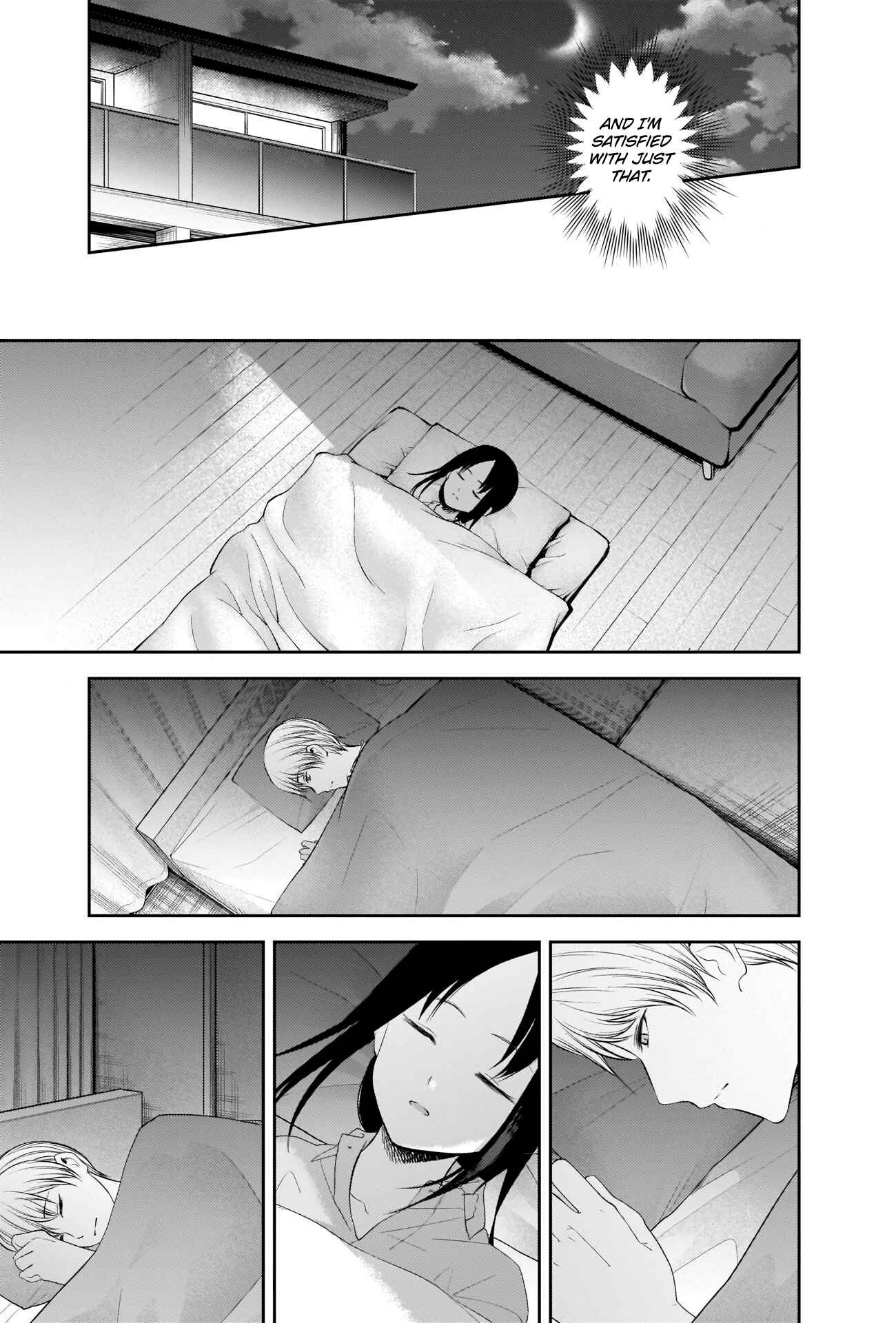 Kaguya-sama: Love Is War Chapter 219 - Page 17