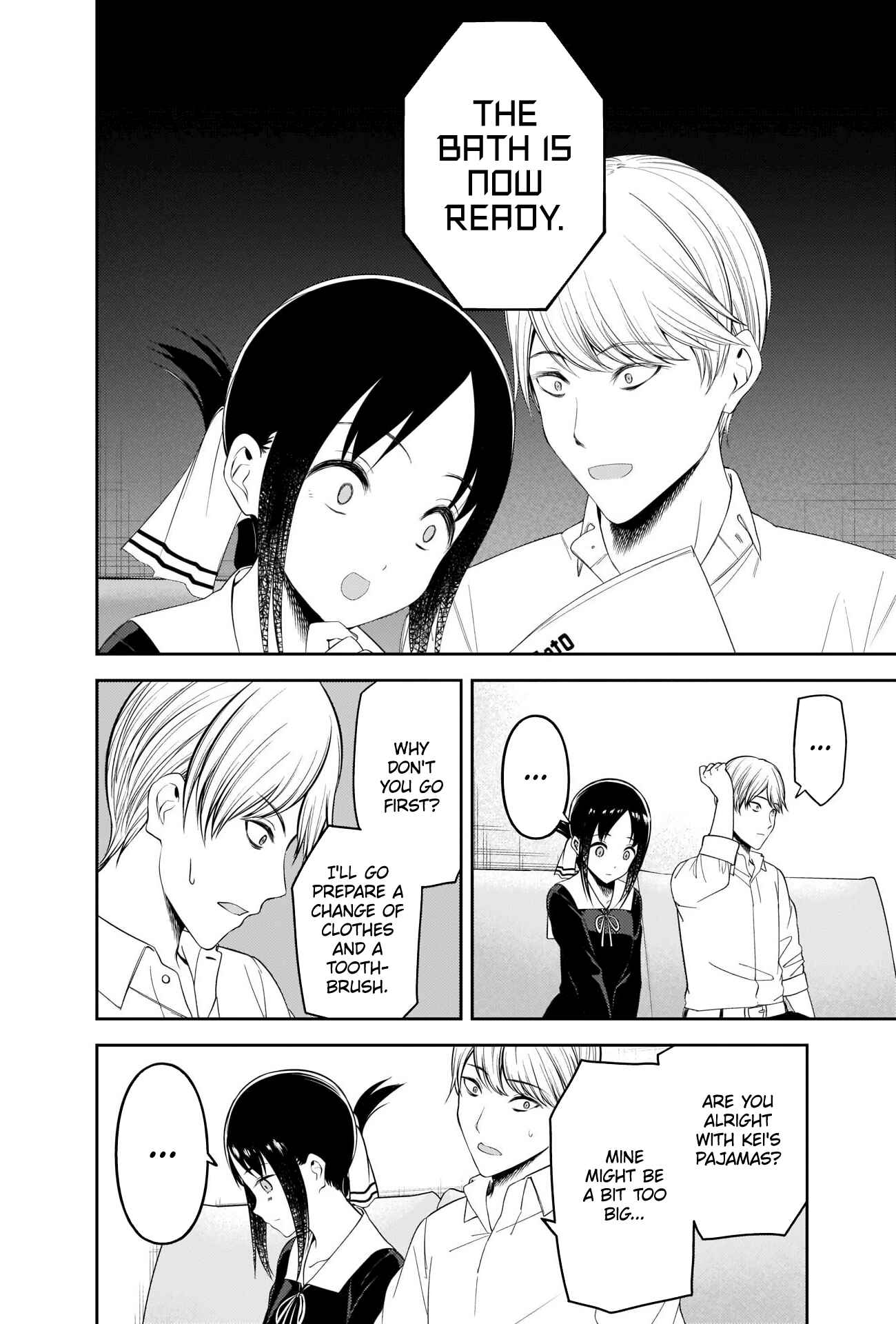 Kaguya-sama: Love Is War Chapter 219 - Page 2