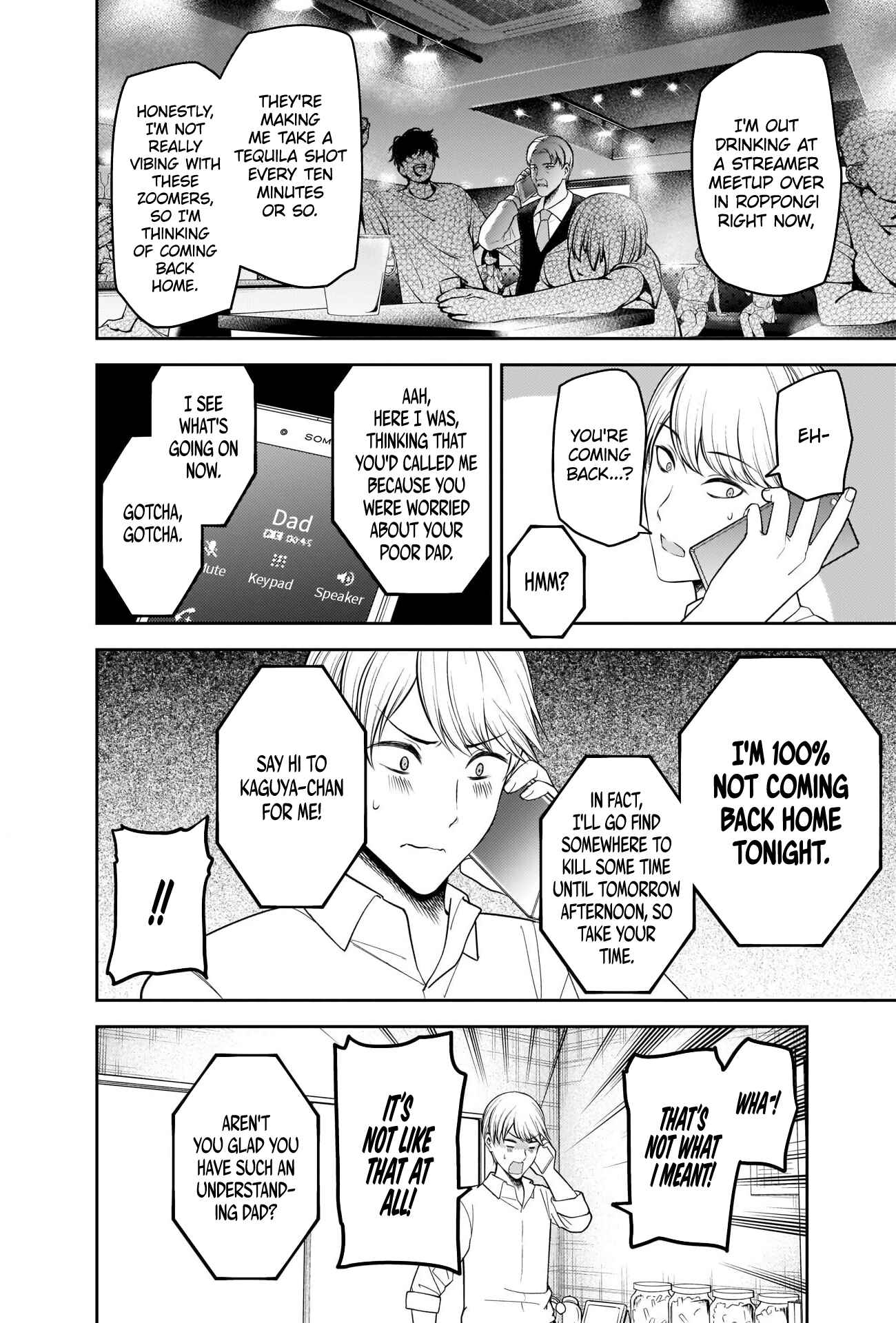 Kaguya-sama: Love Is War Chapter 219 - Page 4