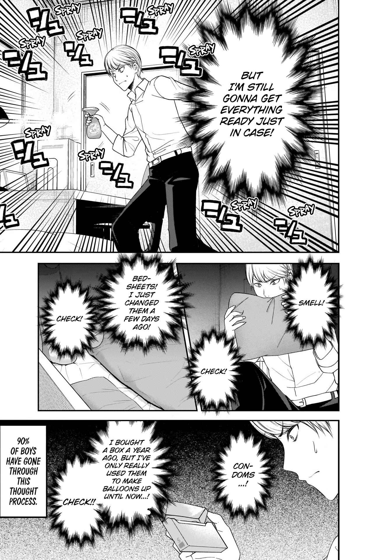 Kaguya-sama: Love Is War Chapter 219 - Page 7