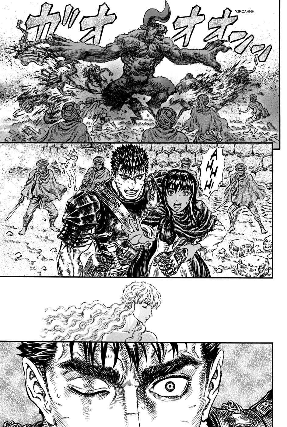 Berserk Chapter 175 - Page 15