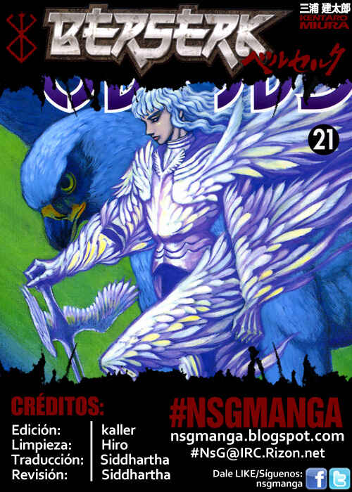Berserk Chapter 175 - Page 17