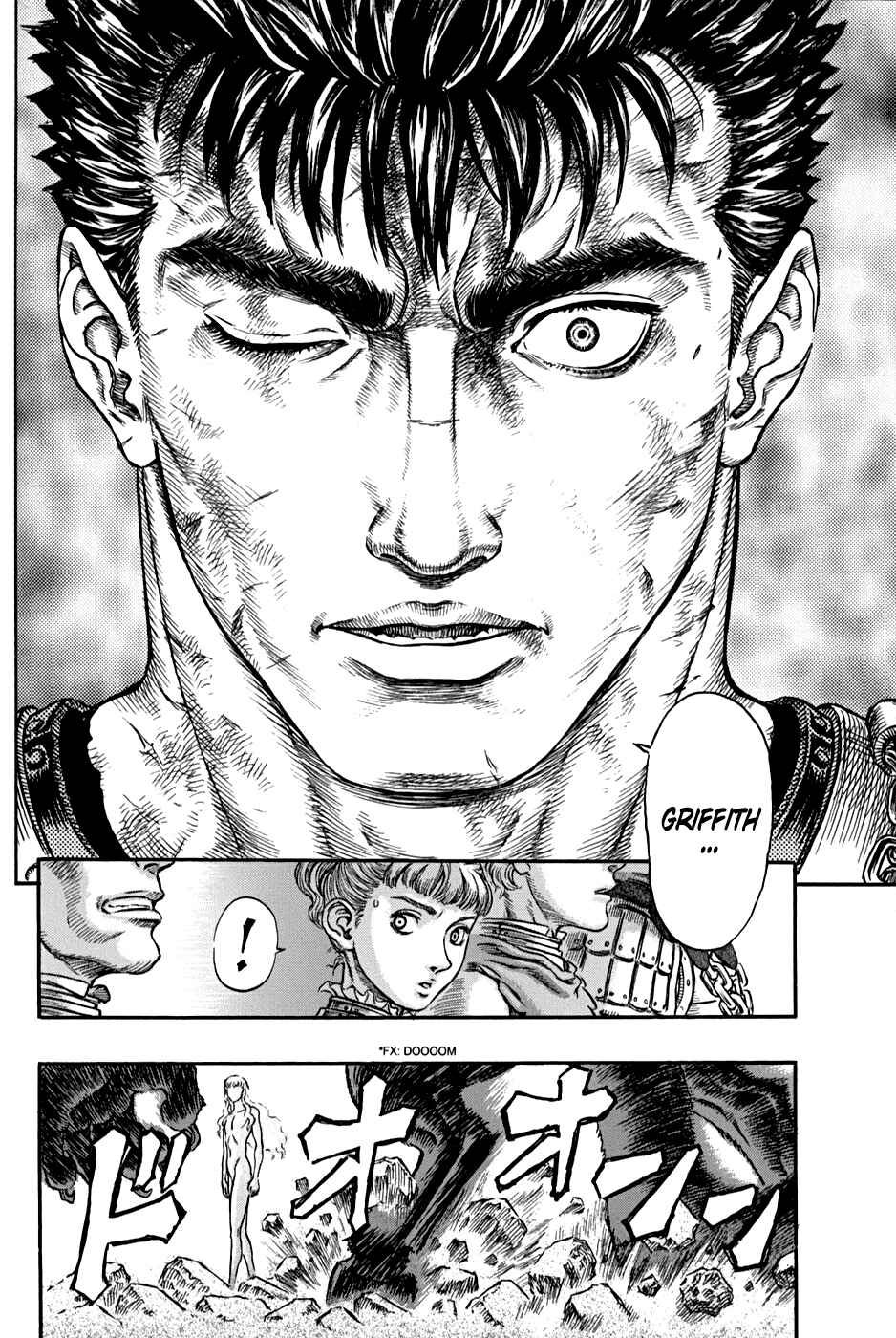 Berserk Chapter 175 - Page 7