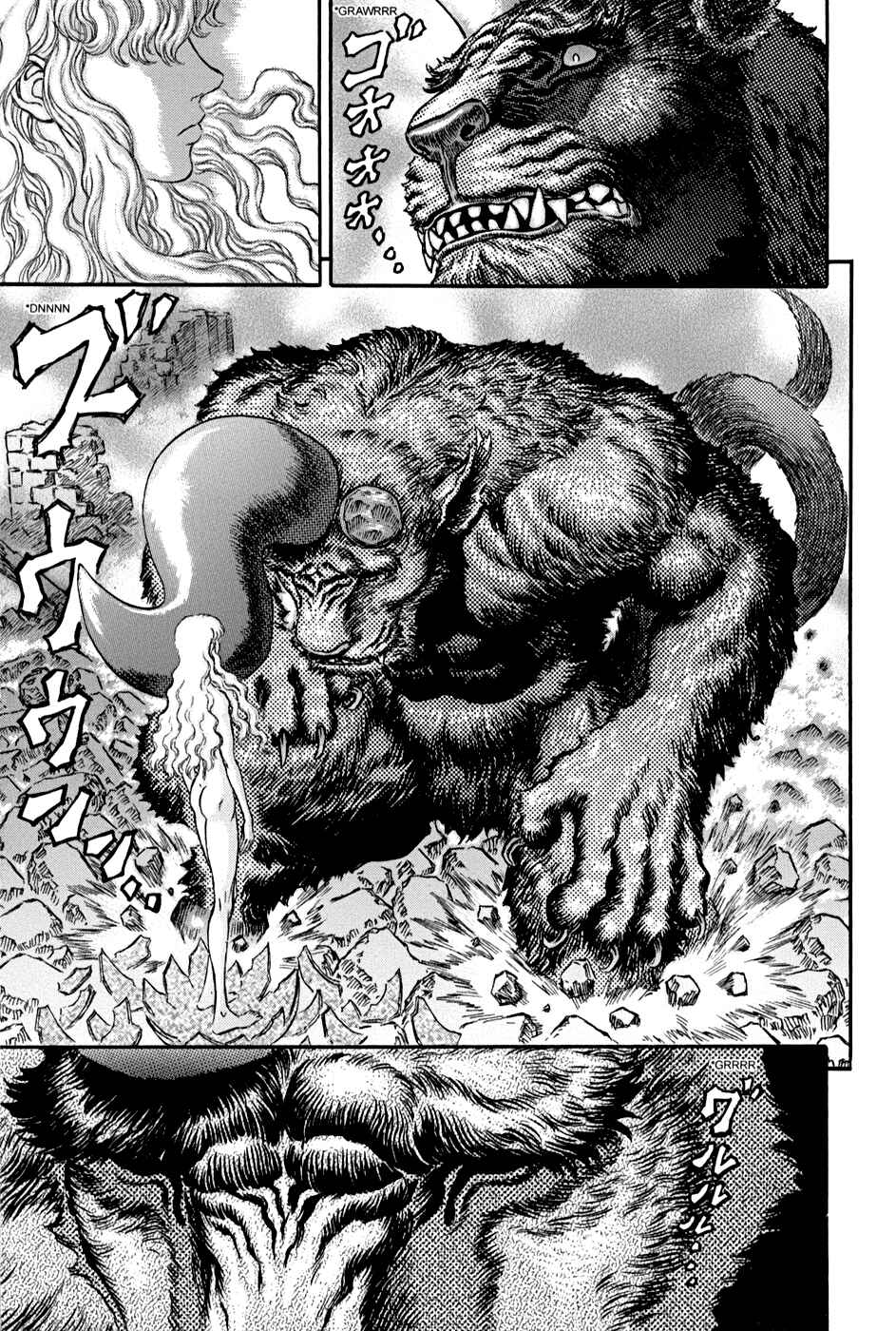 Berserk Chapter 175 - Page 8