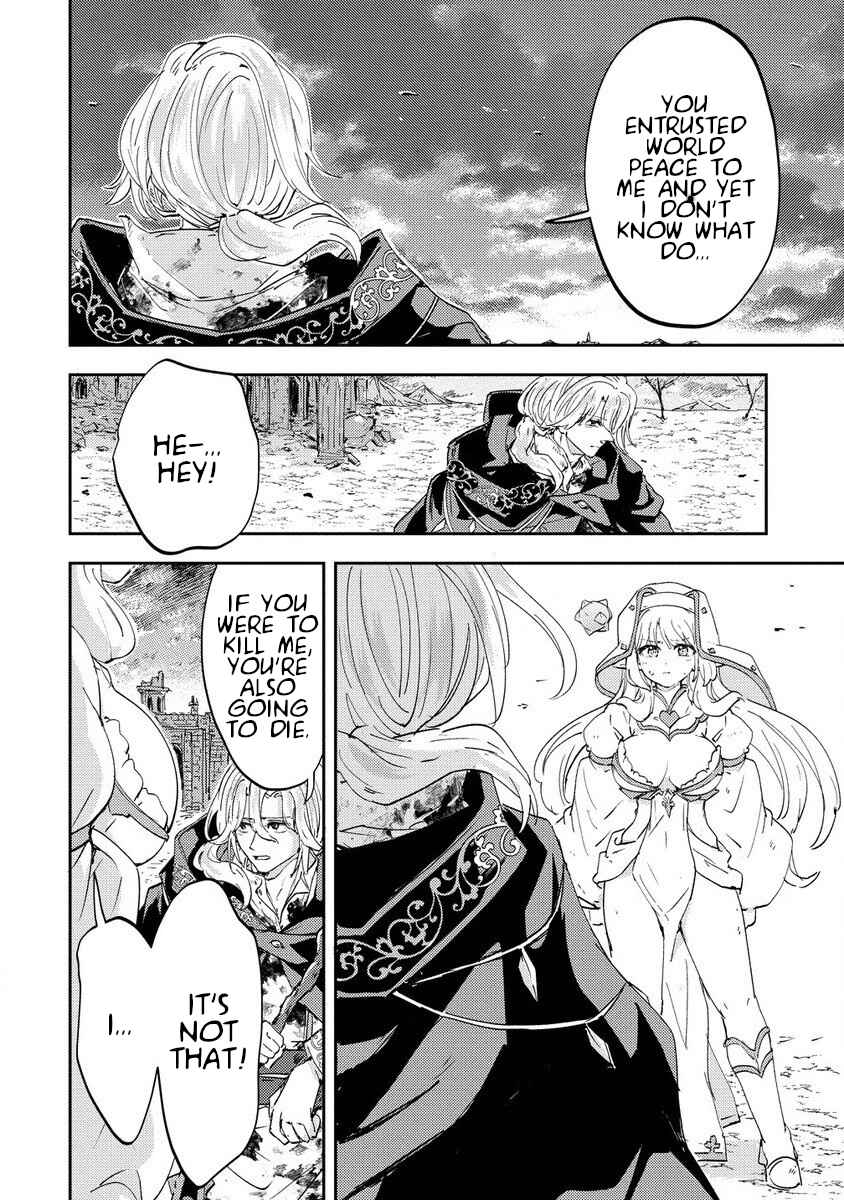 Shiryoujutsushi Weltz no Heiwa-ron Chapter 2 - Page 10