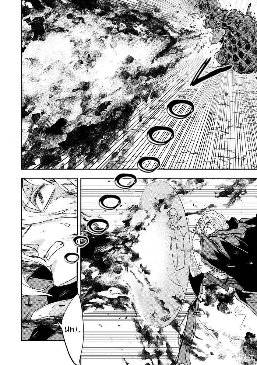 Shiryoujutsushi Weltz no Heiwa-ron Chapter 2 - Page 16