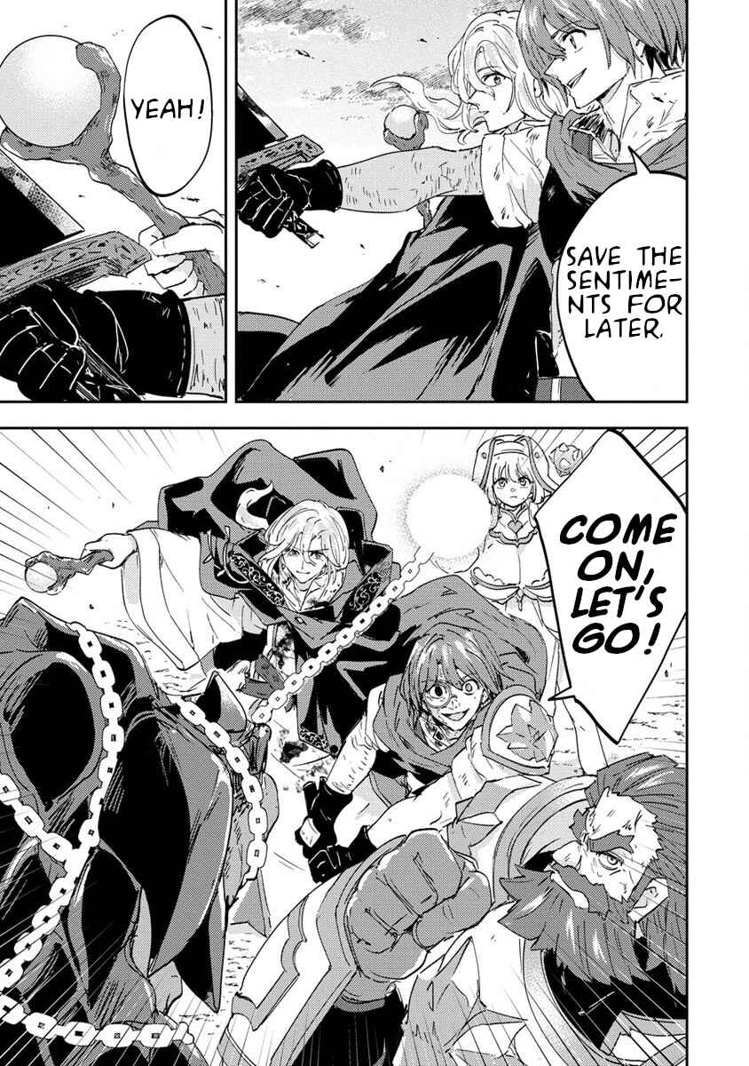 Shiryoujutsushi Weltz no Heiwa-ron Chapter 2 - Page 31