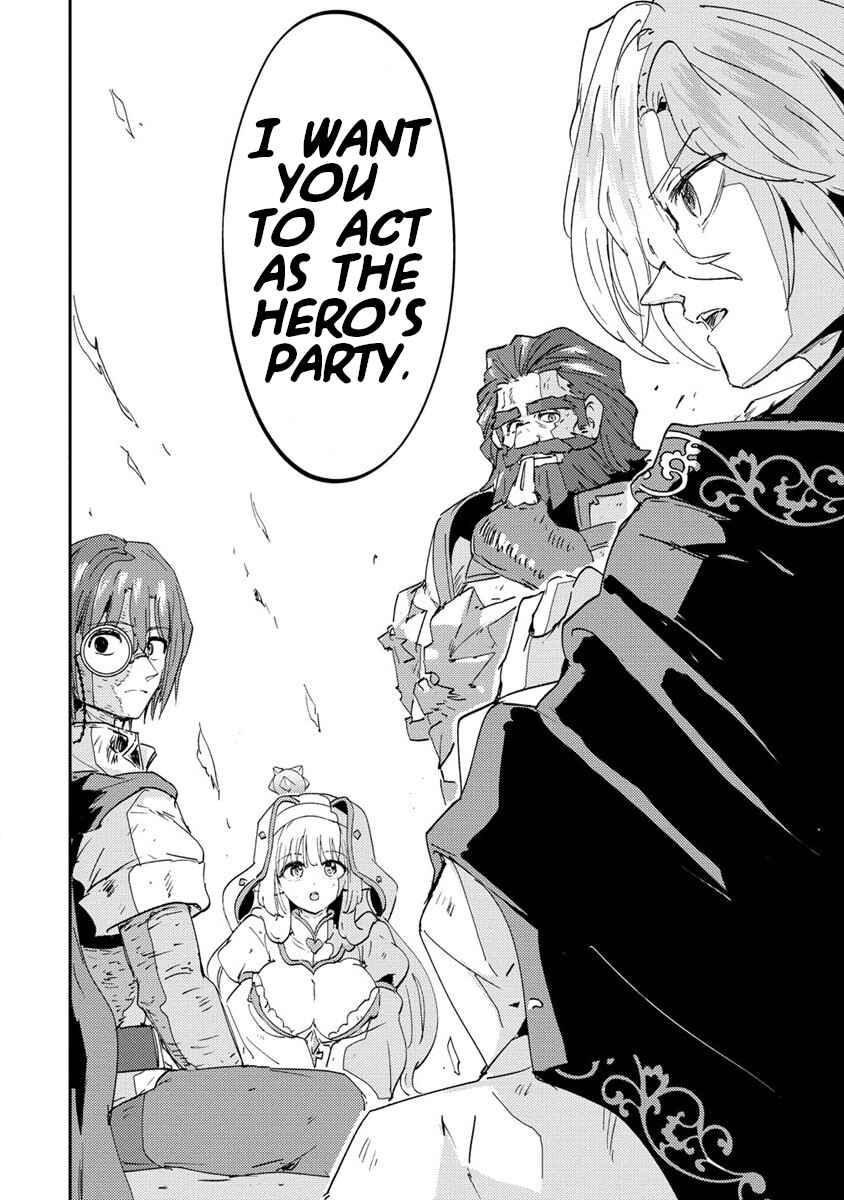Shiryoujutsushi Weltz no Heiwa-ron Chapter 2 - Page 34