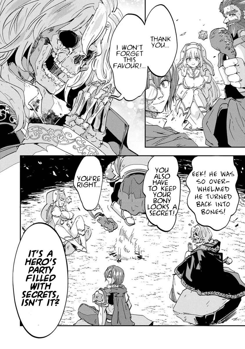 Shiryoujutsushi Weltz no Heiwa-ron Chapter 2 - Page 38