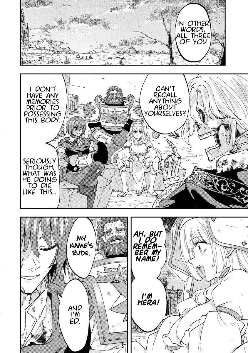 Shiryoujutsushi Weltz no Heiwa-ron Chapter 2 - Page 4