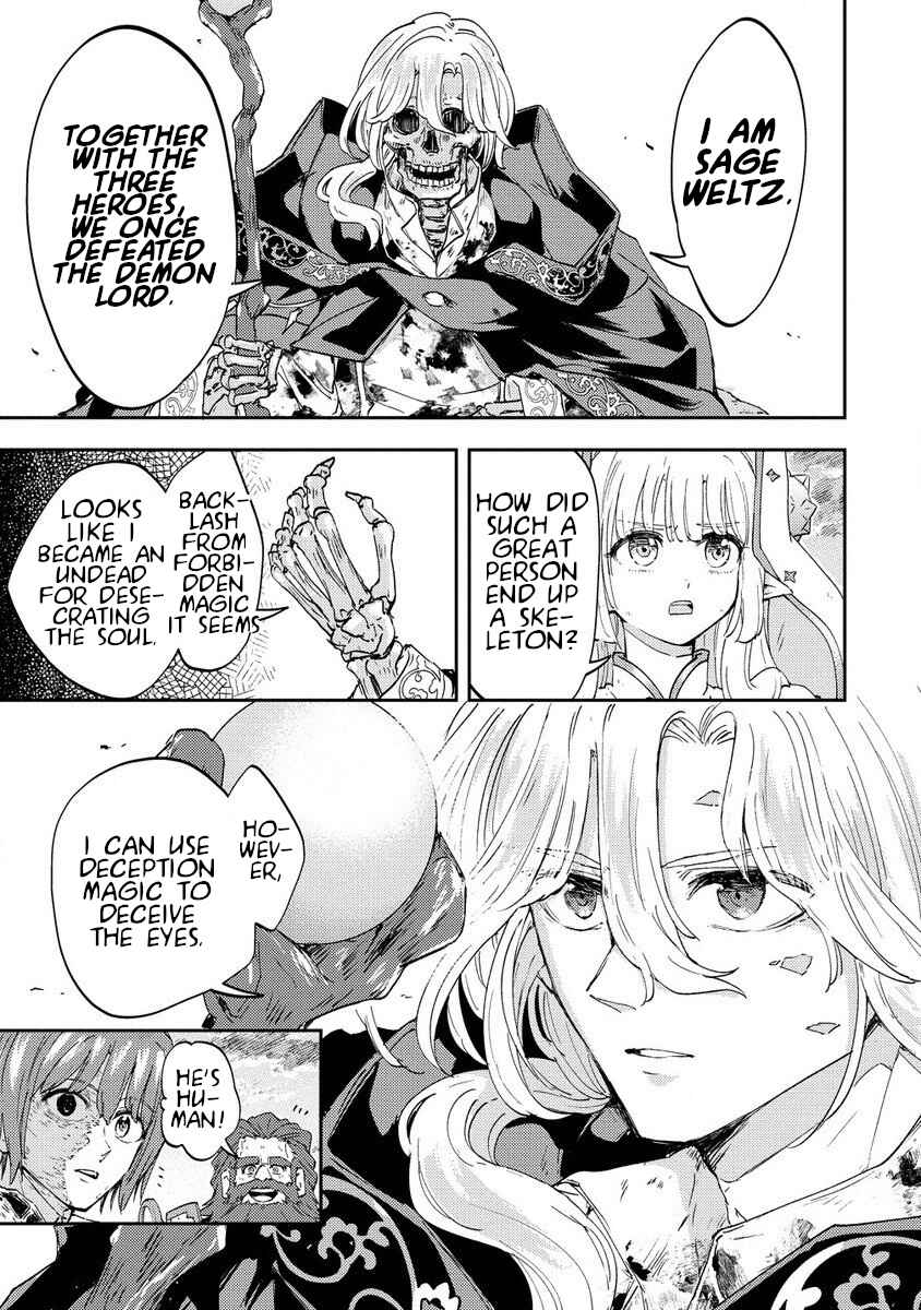 Shiryoujutsushi Weltz no Heiwa-ron Chapter 2 - Page 5