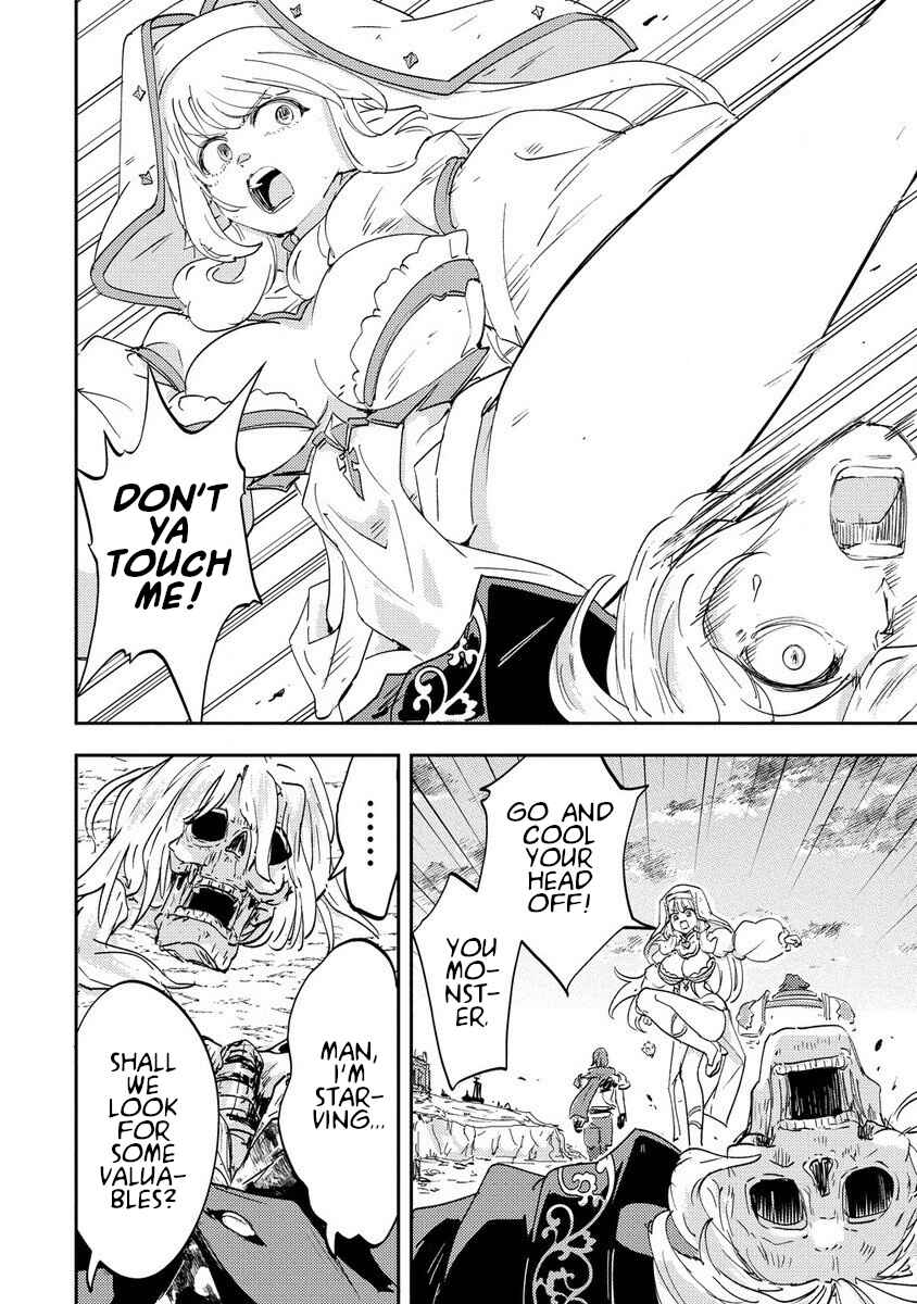 Shiryoujutsushi Weltz no Heiwa-ron Chapter 2 - Page 8