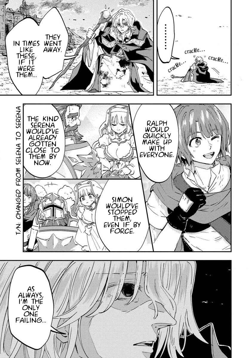 Shiryoujutsushi Weltz no Heiwa-ron Chapter 2 - Page 9