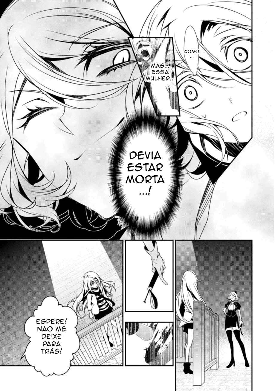 Angels of Death Chapter 30 - Page 6