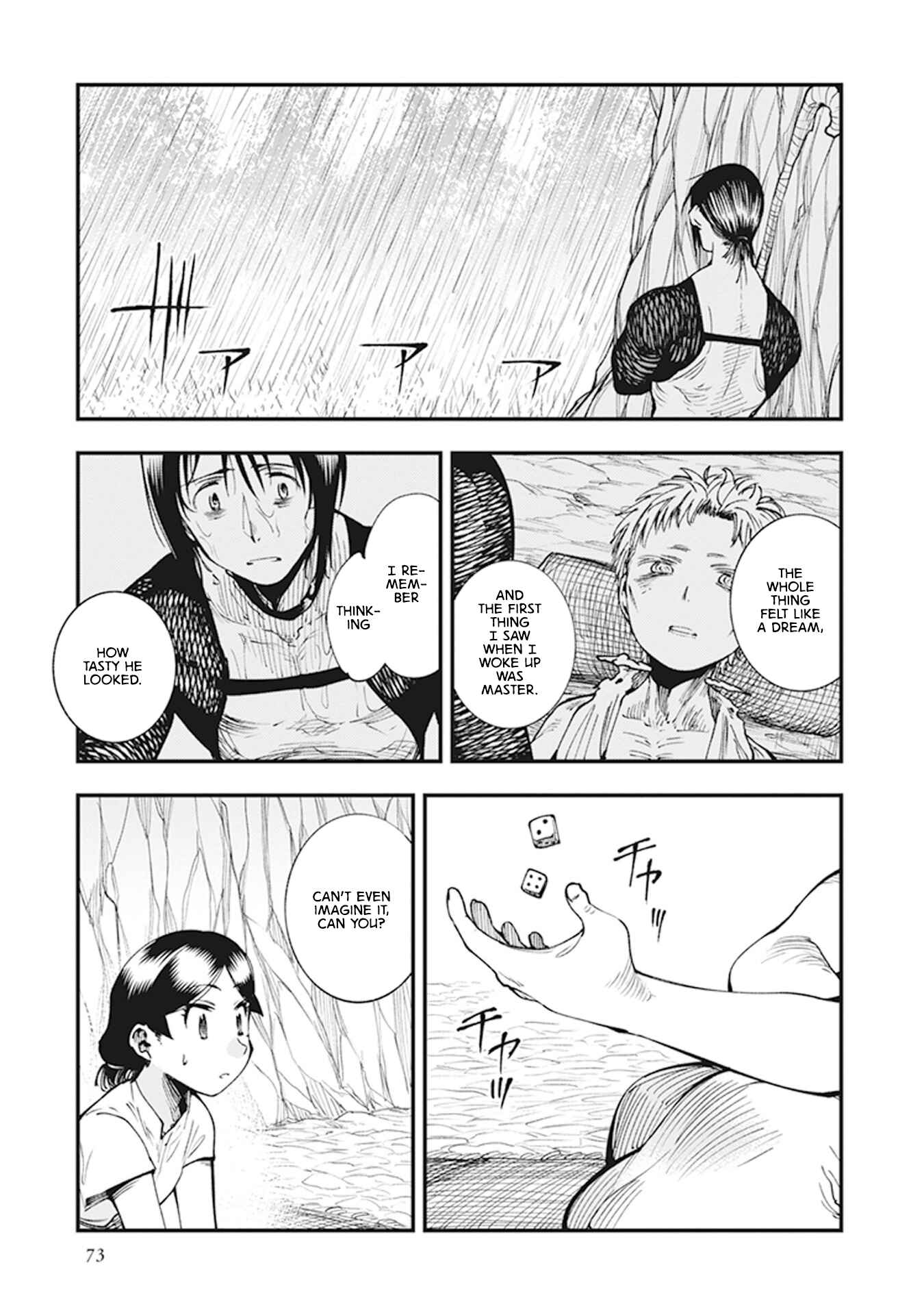 Touge Oni Chapter 8 - Page 19