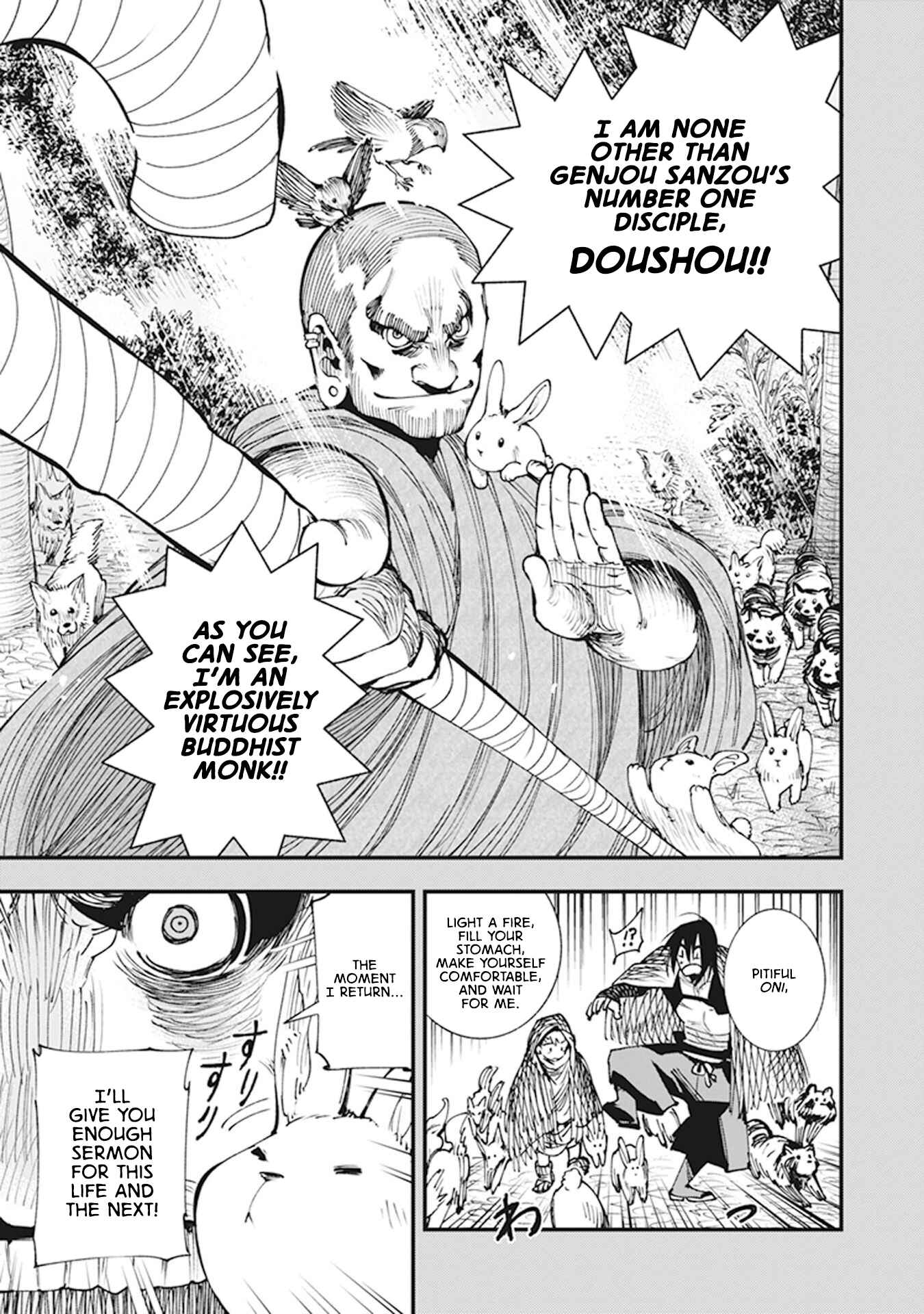 Touge Oni Chapter 8 - Page 23