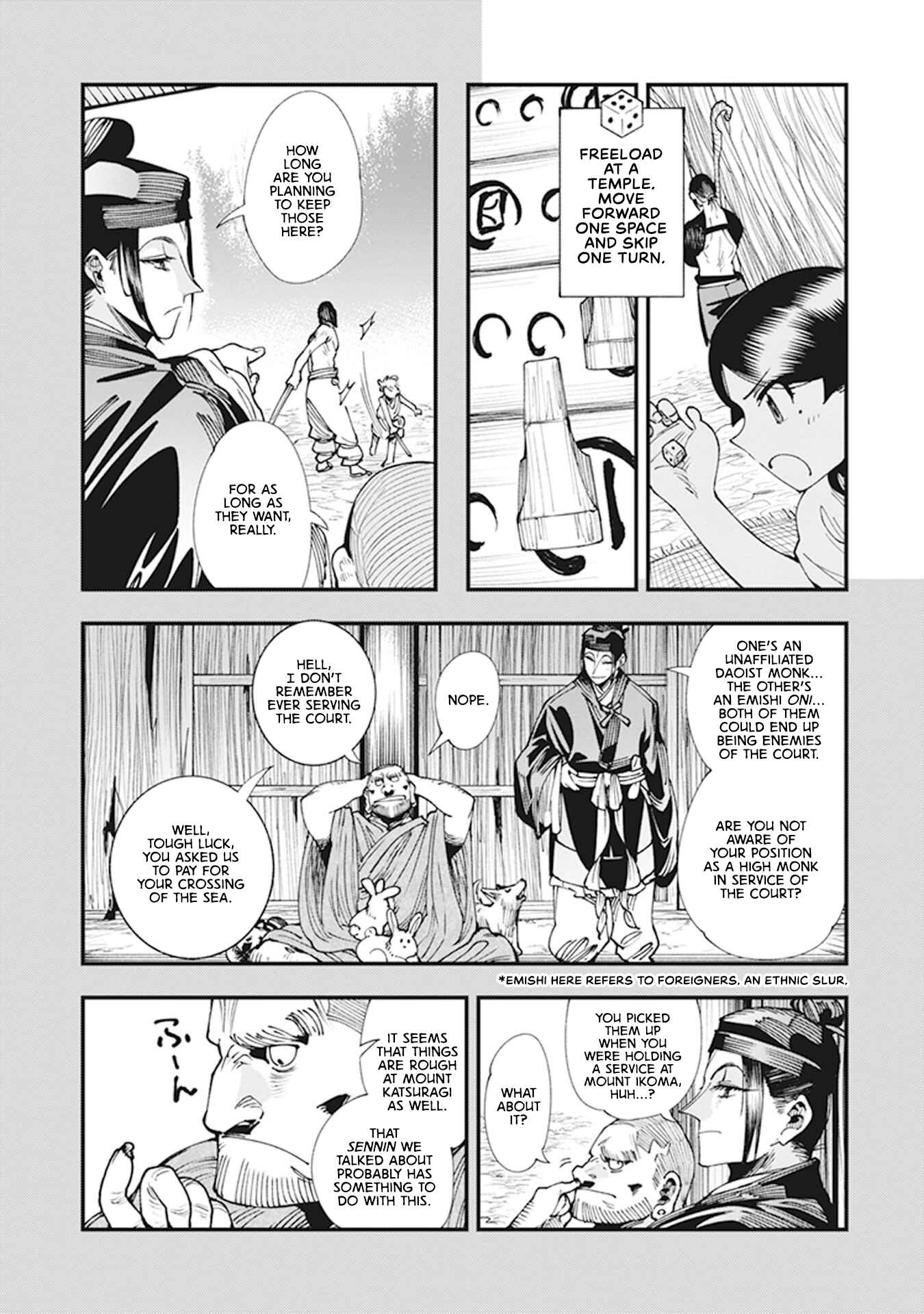 Touge Oni Chapter 8 - Page 24