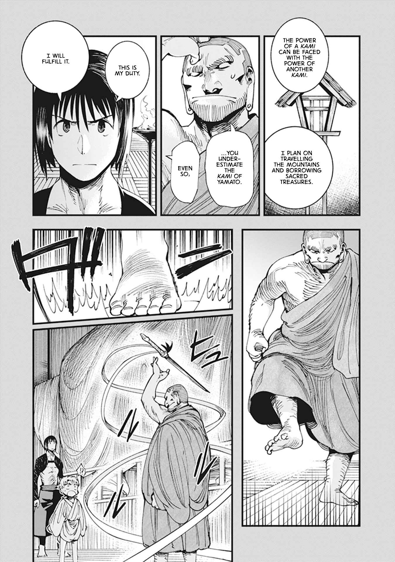 Touge Oni Chapter 8 - Page 27