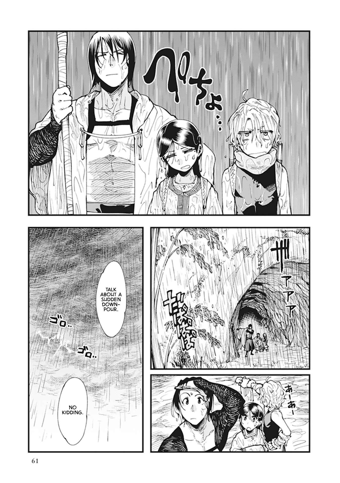 Touge Oni Chapter 8 - Page 7