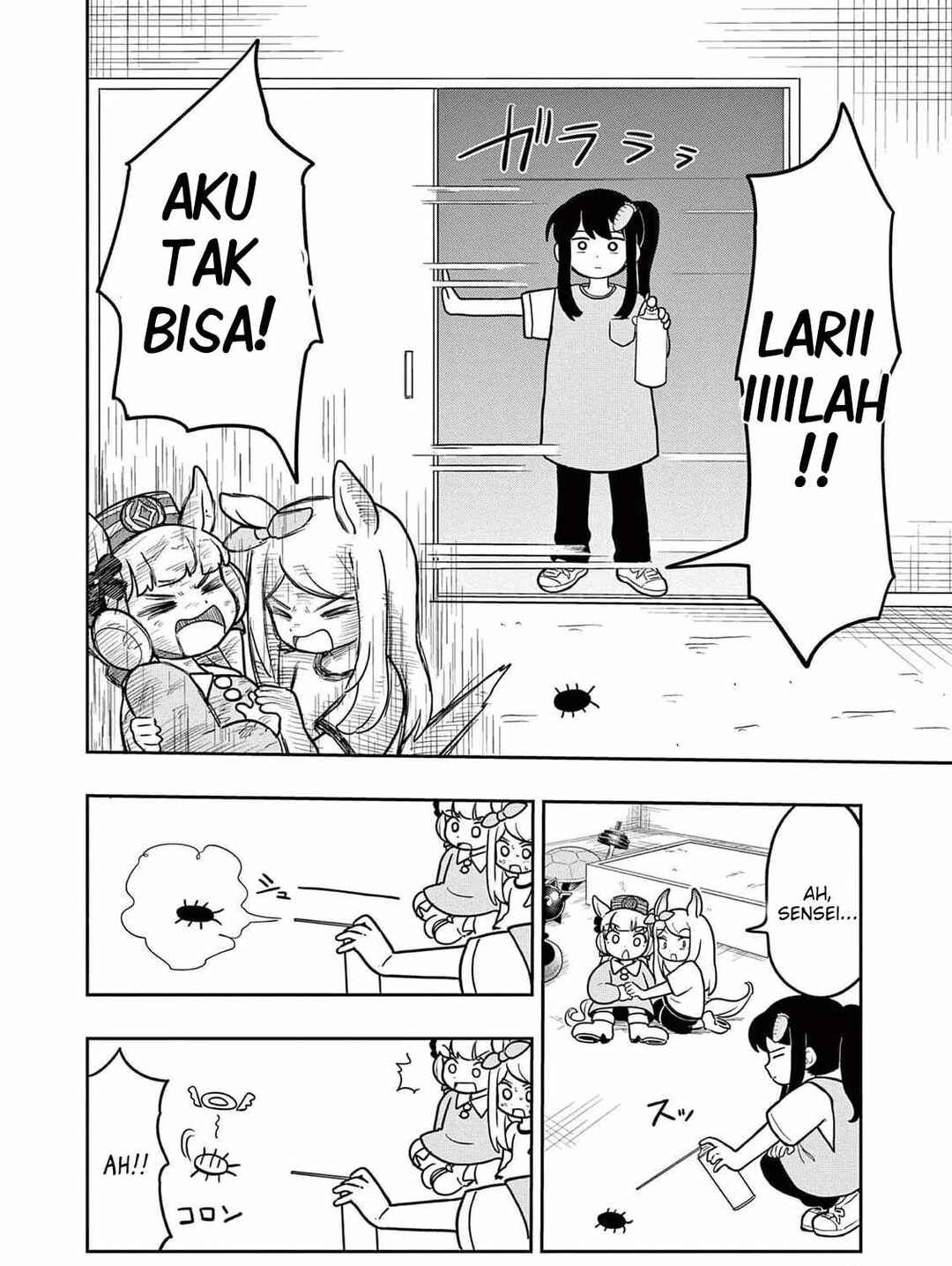 Umamusume - Pretty Derby PisuPisu☆SupiSupi - Golshi-chan Chapter 10 - Page 12
