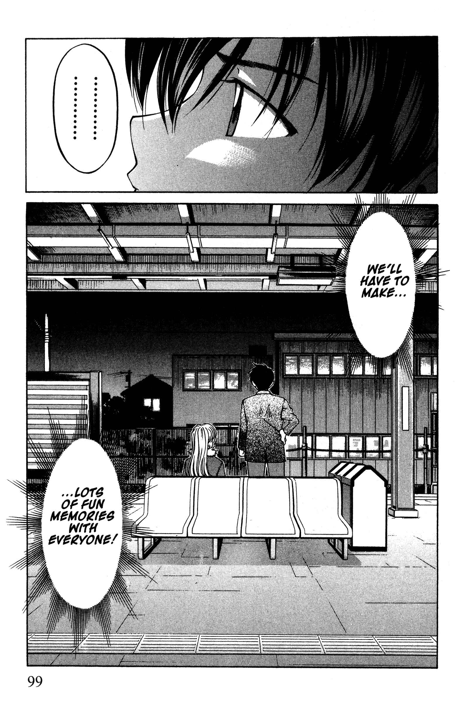 Ai Yori Aoshi Chapter 89 - Page 11