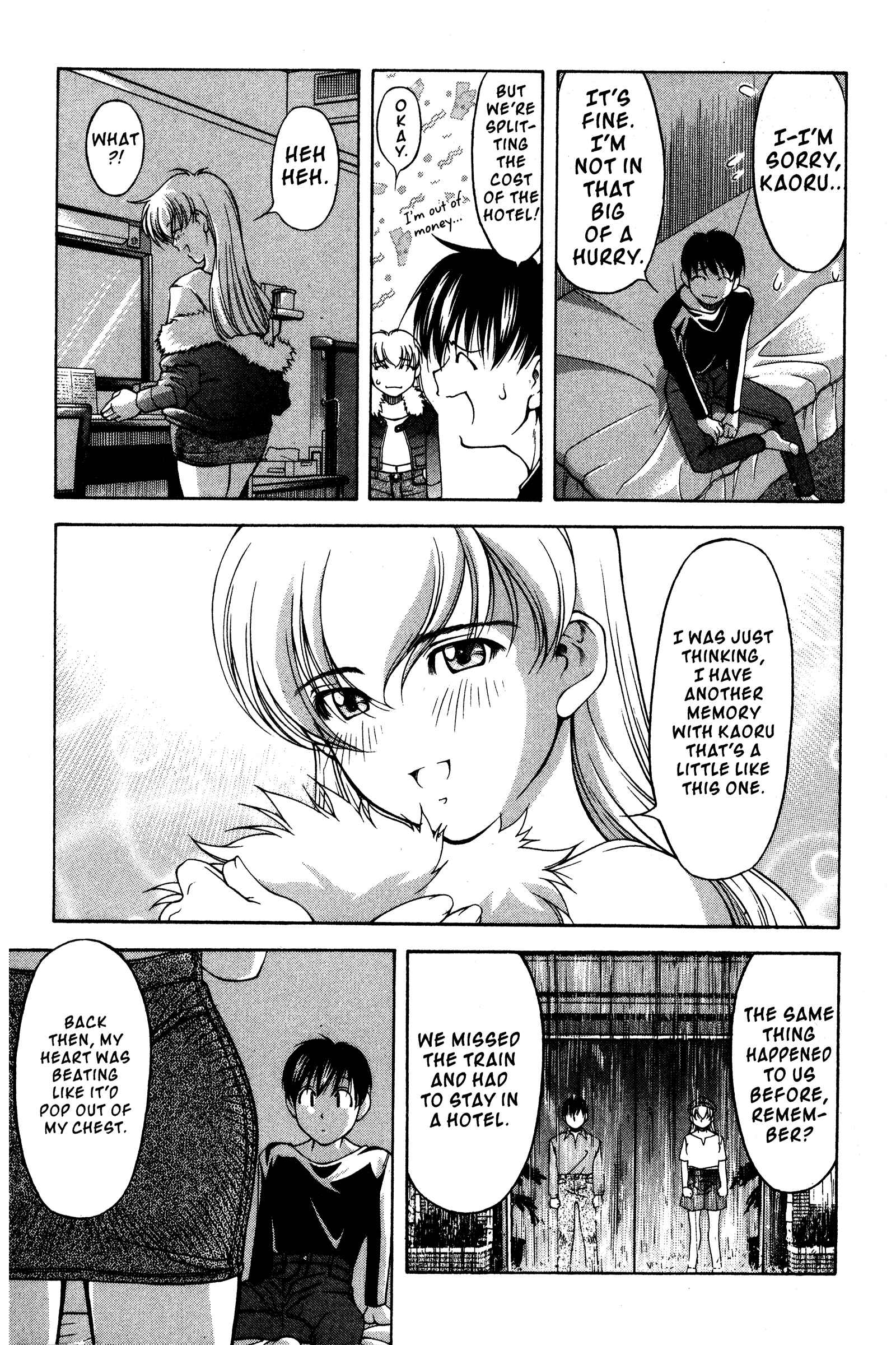 Ai Yori Aoshi Chapter 89 - Page 13