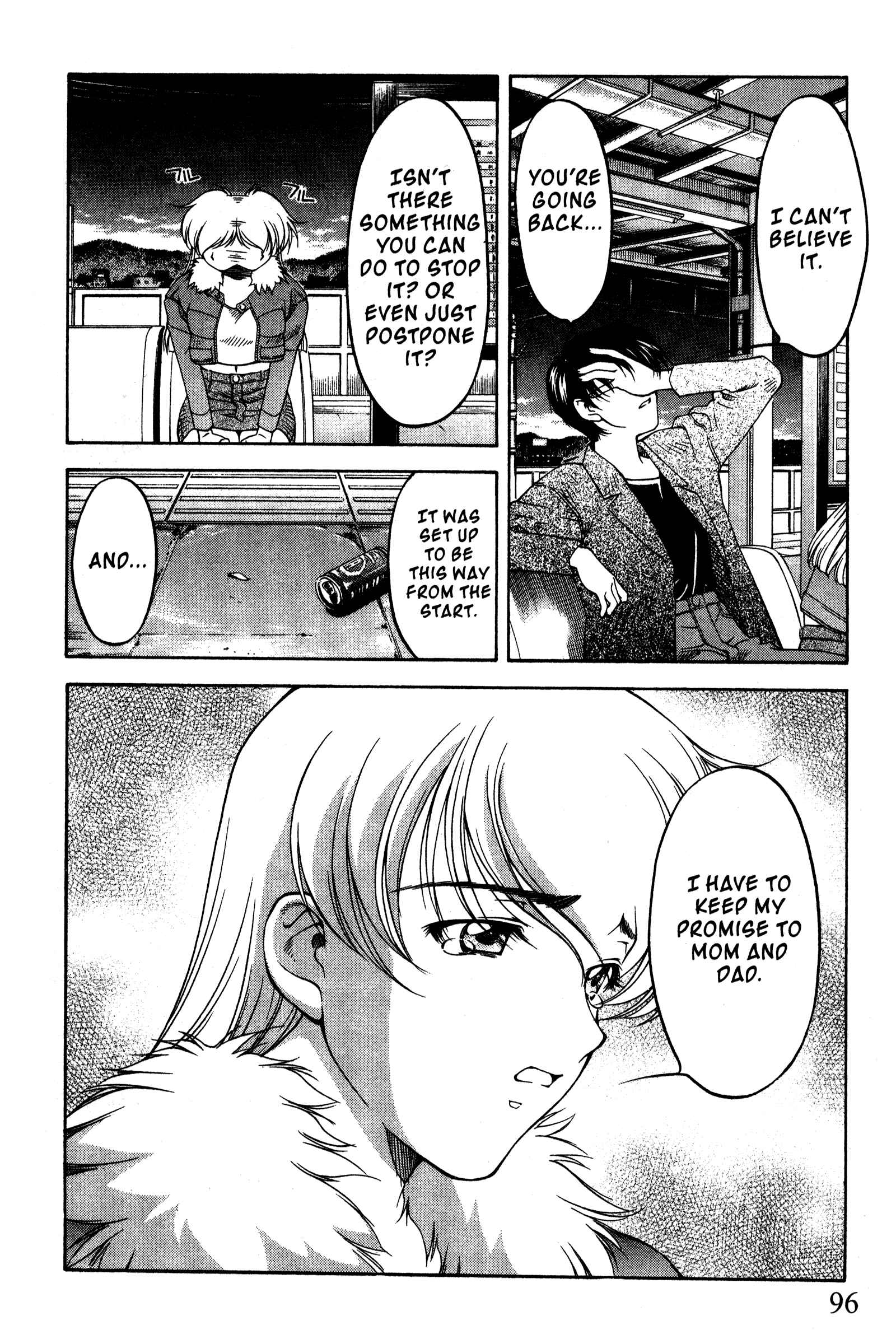 Ai Yori Aoshi Chapter 89 - Page 8