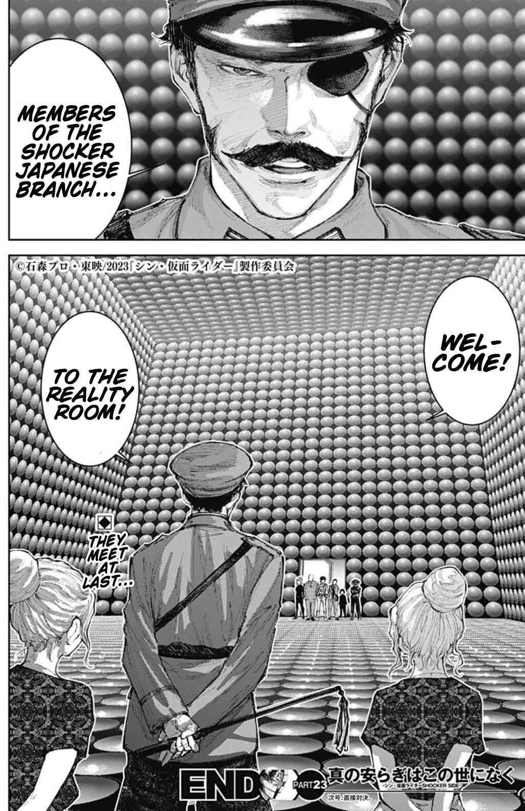 There is No True Peace in this World -Shin Kamen Rider Shocker Side- Chapter 23 - Page 18