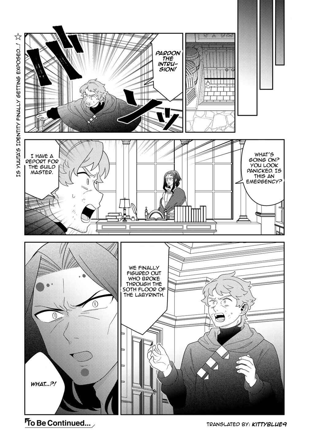 Seirei-tachi no Rakuen to Risou no Isekai Seikatsu Chapter 80 - Page 16