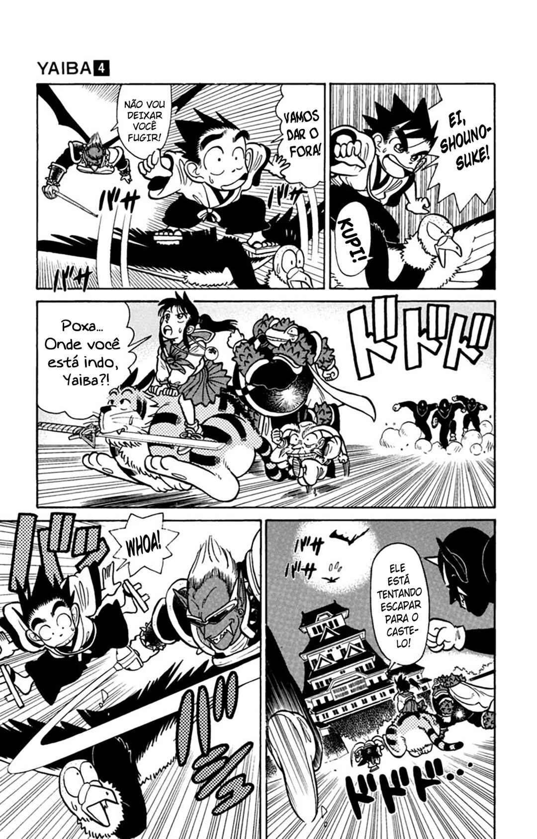 Yaiba! Chapter 33 - Page 10