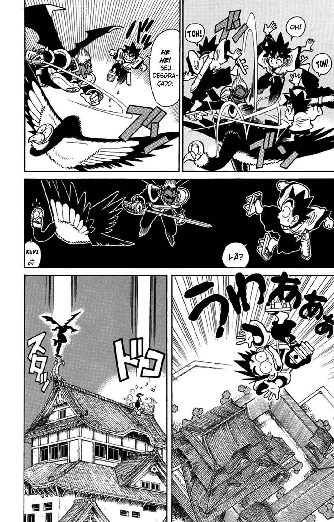Yaiba! Chapter 33 - Page 11