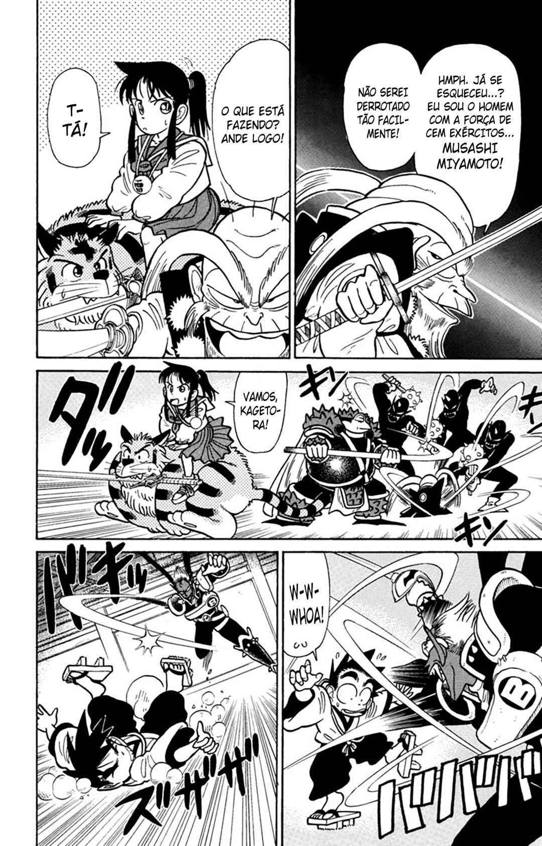 Yaiba! Chapter 33 - Page 15