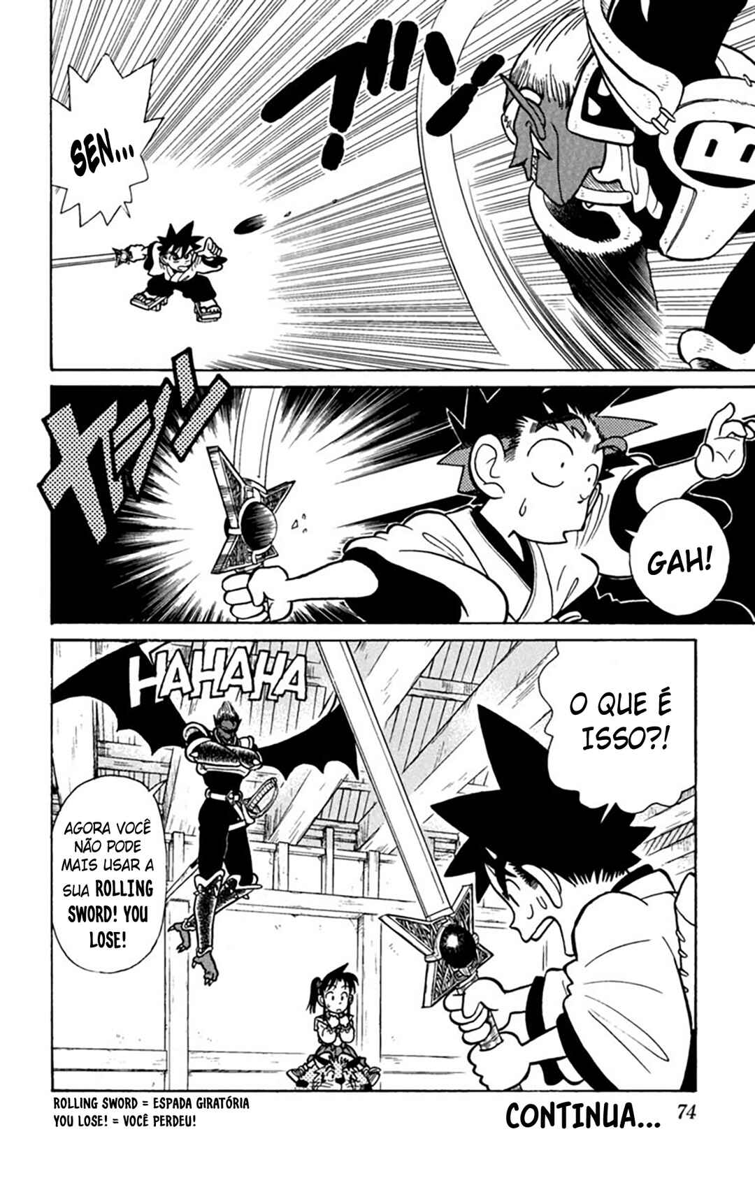 Yaiba! Chapter 33 - Page 17