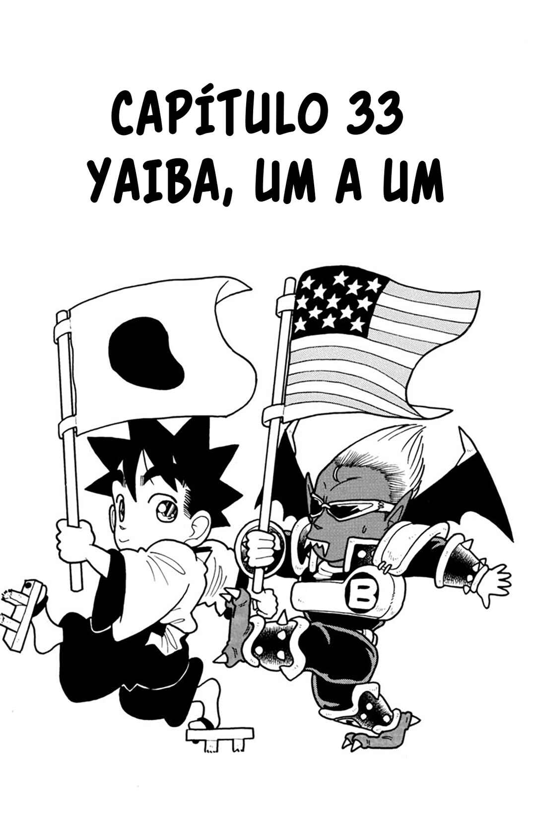 Yaiba! Chapter 33 - Page 2