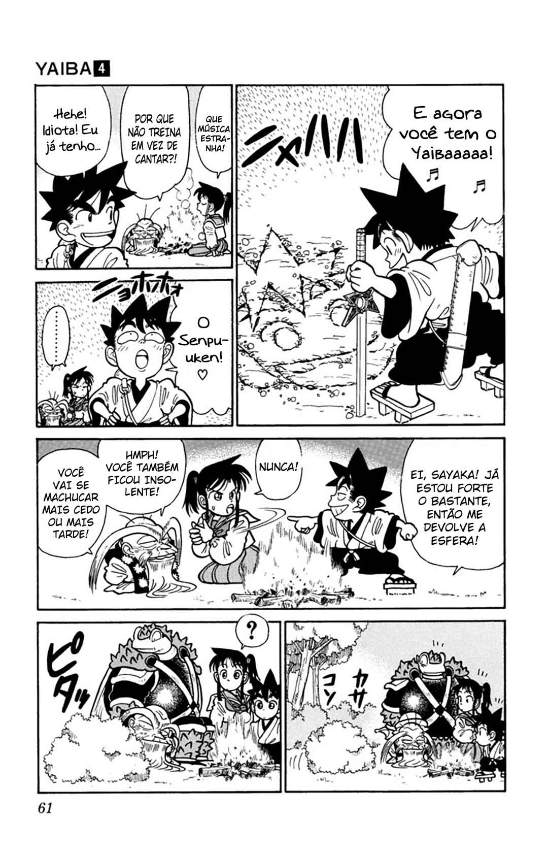 Yaiba! Chapter 33 - Page 4