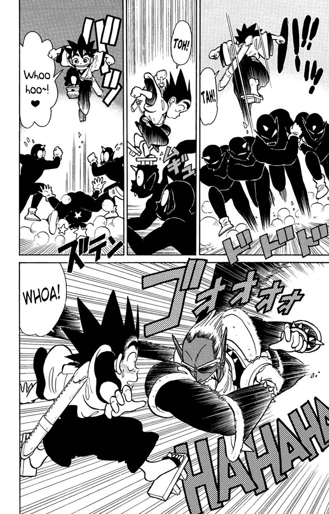 Yaiba! Chapter 33 - Page 7