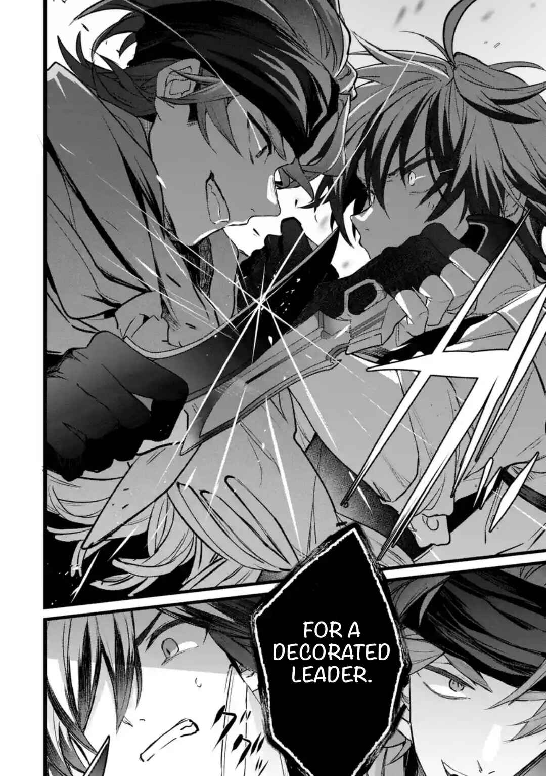 Yuusha Party wo Tsuihou sareta Beast Tamer, Saikyoushu no Nekomimi Shoujo to Deau Chapter 87.1 - Page 4